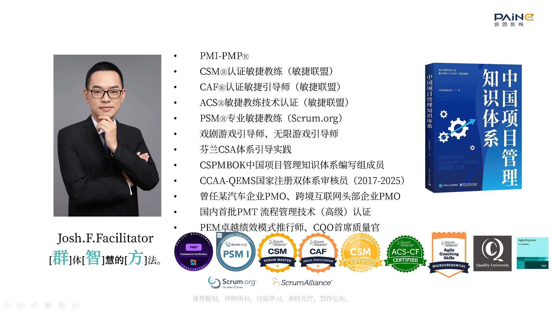 d58dd1705f0510fe323fe9de5c78530e.jpg