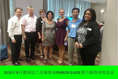 南航深圳分公司年轻干部培养计划