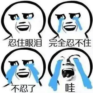 如何用项目管理知识找女朋友？